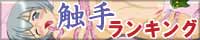 G胉LO