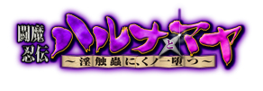 E` niƃ} `G峂ɁAm`