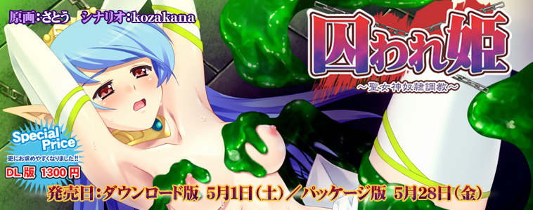 ADVwP `_z꒲`xFƂ ViIFkozakana